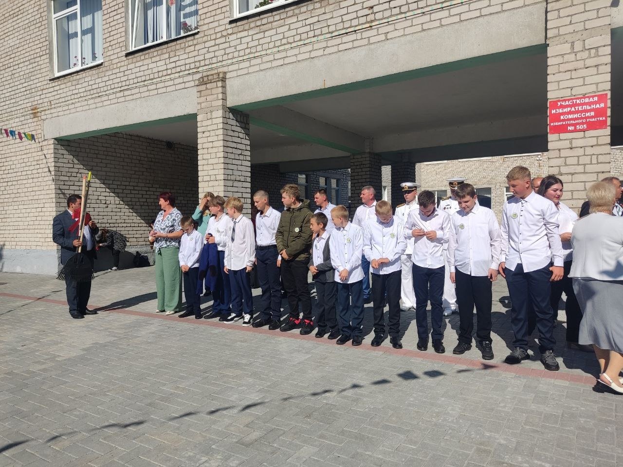 Предпрофильное обучение.