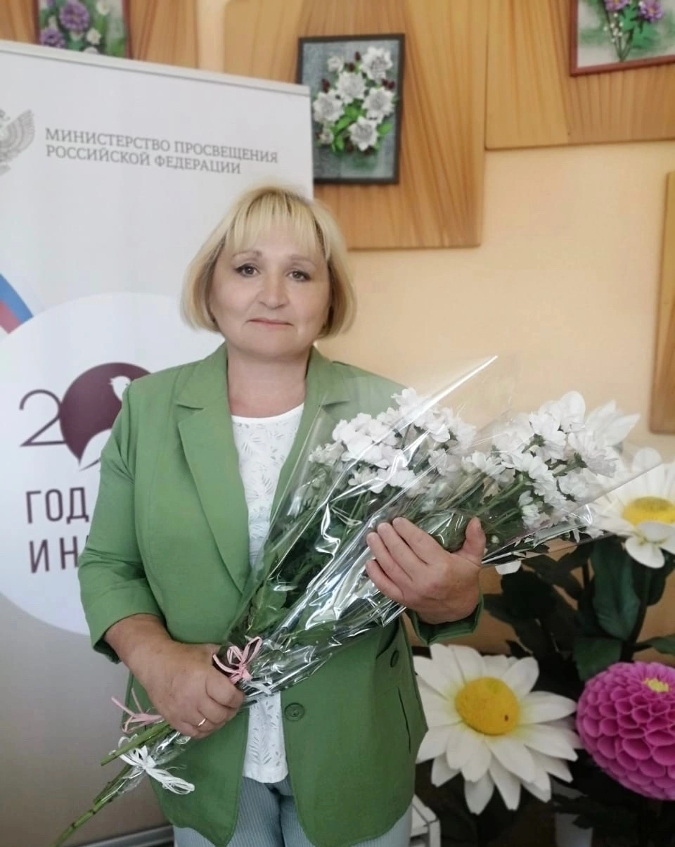 Савенкова Лариса Викторовна.