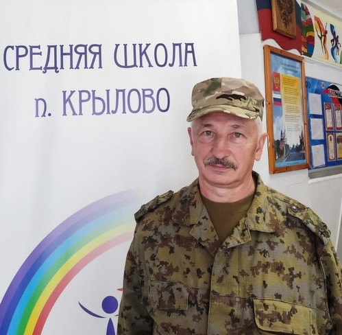 Минов Виктор Анатольевич.