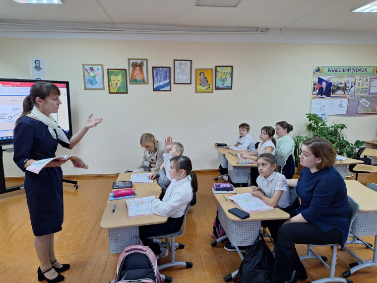 Родителей в школу!.