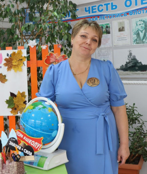 Ефимова Лариса Александровна Ефимова Лариса Александровна