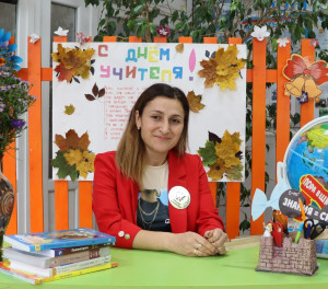 Арустамян Рипсимэ Степановна Арустамян Рипсимэ Степановна