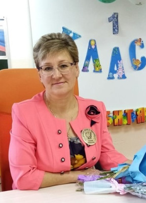 Хомякова Галина Павловна Хомякова Галина Павловна
